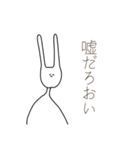 それどんな表情なんよ（個別スタンプ：20）