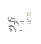 それどんな表情なんよ（個別スタンプ：21）