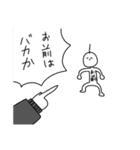 それどんな表情なんよ（個別スタンプ：22）