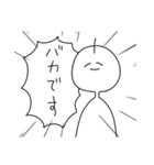 それどんな表情なんよ（個別スタンプ：23）
