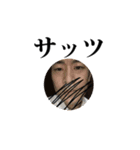 顔で弾くんとちゃうんか～い（個別スタンプ：1）