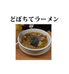 顔で弾くんとちゃうんか～い（個別スタンプ：9）