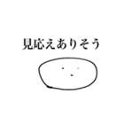 顔で弾くんとちゃうんか～い（個別スタンプ：12）