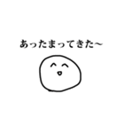 顔で弾くんとちゃうんか～い（個別スタンプ：15）