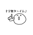 顔で弾くんとちゃうんか～い（個別スタンプ：16）