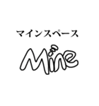 顔で弾くんとちゃうんか～い（個別スタンプ：17）