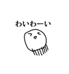 顔で弾くんとちゃうんか～い（個別スタンプ：20）