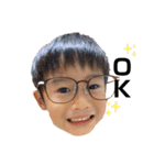 関本ファミリーちびたち（個別スタンプ：13）