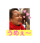 やましゃんスタンプ ①（個別スタンプ：6）