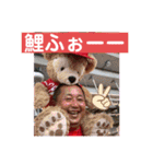 やましゃんスタンプ ①（個別スタンプ：14）