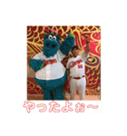 やましゃんスタンプ ①（個別スタンプ：20）