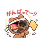 やましゃんスタンプ ①（個別スタンプ：22）