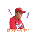 やましゃんスタンプ ①（個別スタンプ：30）