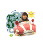 ゆいちゃん さゆちゃん（個別スタンプ：3）