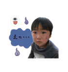 ゆいちゃん さゆちゃん（個別スタンプ：4）
