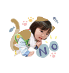 ゆいちゃん さゆちゃん（個別スタンプ：7）