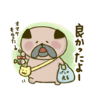 にゃんこ虎吉スタンプ パート15（個別スタンプ：25）