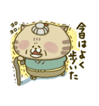 にゃんこ虎吉スタンプ パート15（個別スタンプ：34）