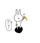 べんりうさぎ2（個別スタンプ：2）