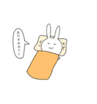 べんりうさぎ2（個別スタンプ：15）