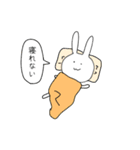 べんりうさぎ2（個別スタンプ：16）