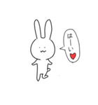 べんりうさぎ2（個別スタンプ：21）