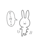 べんりうさぎ2（個別スタンプ：22）