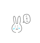 べんりうさぎ2（個別スタンプ：31）
