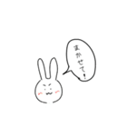 べんりうさぎ2（個別スタンプ：34）