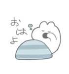 無意味なうさぎ（個別スタンプ：4）