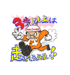 消防士にいそう？パワハラ鬼上司（個別スタンプ：1）