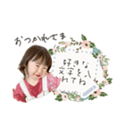 Order Stamp  no.26（個別スタンプ：3）