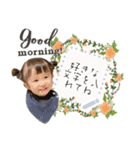 Order Stamp  no.26（個別スタンプ：9）