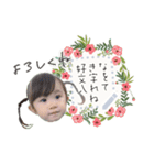 Order Stamp  no.26（個別スタンプ：14）