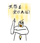 キキー君のでかすぎスタンプ（個別スタンプ：13）