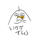 キキー君のでかすぎスタンプ（個別スタンプ：23）