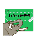 やる気のない動物たちと会話 ①（個別スタンプ：6）