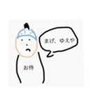 糞、糞、そんな感じ。（個別スタンプ：1）