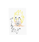 糞、糞、そんな感じ。（個別スタンプ：2）