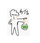 糞、糞、そんな感じ。（個別スタンプ：6）