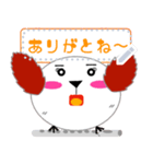 ふるふる シマエナガ message（個別スタンプ：3）