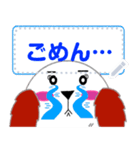 ふるふる シマエナガ message（個別スタンプ：6）