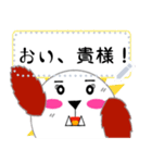 ふるふる シマエナガ message（個別スタンプ：7）