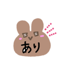 いろんな口癖（個別スタンプ：3）