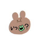 いろんな口癖（個別スタンプ：4）