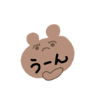 いろんな口癖（個別スタンプ：5）