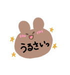 いろんな口癖（個別スタンプ：6）