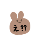 いろんな口癖（個別スタンプ：7）