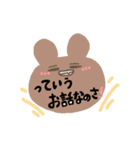 いろんな口癖（個別スタンプ：10）