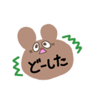 いろんな口癖（個別スタンプ：22）